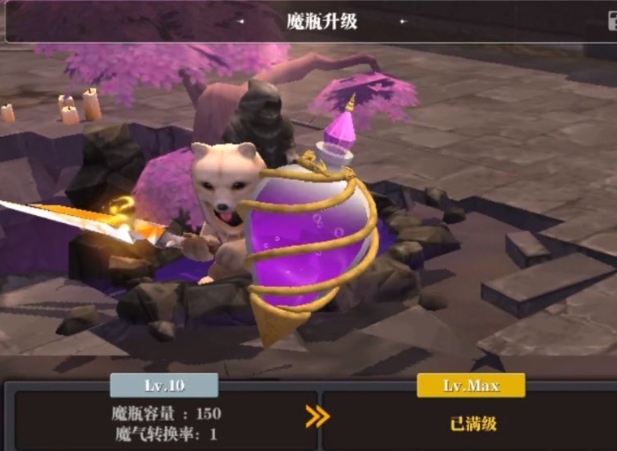 《魔渊之刃》魔盘怎么玩