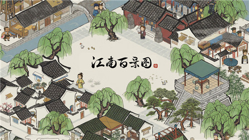 《江南百景图》野兽骨头怎么获取