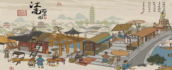 《江南百景图》野兽骨头获取方法介绍