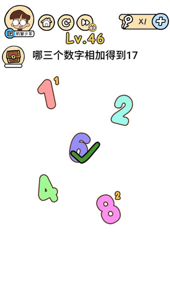 《脑洞大大大》第46关怎么过