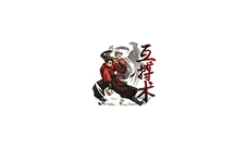 《烟雨江湖》互搏术怎么获取