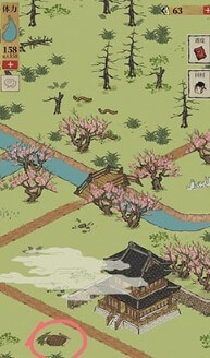 《江南百景图》地洞怎么进入
