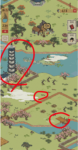 《江南百景图》老宝在什么位置