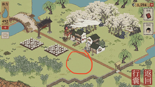 《江南百景图》铲子在什么地方