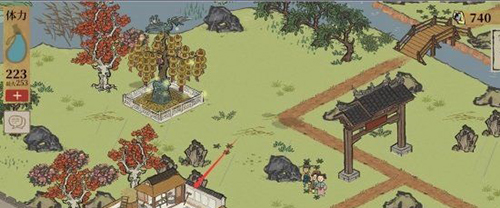 《江南百景图》赵姐的店在什么地方