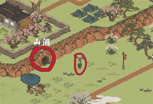 《江南百景图》野兽骨头获取途径是什么