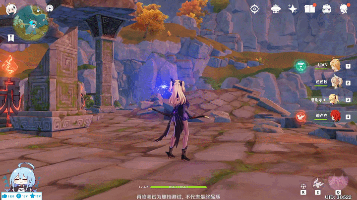 《原神》断罪皇女菲谢尔怎么玩