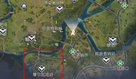《黎明觉醒》摩尔加油站资源有哪些