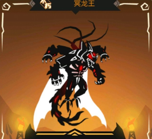 《超进化物语》冥龙王怎么玩