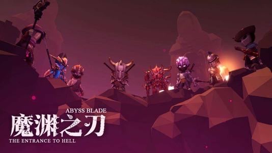 《魔渊之刃》弓手装备怎么搭配