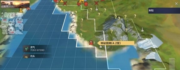 《妄想山海》定海神针怎么获取