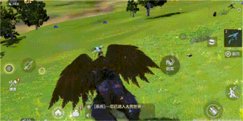 《妄想山海》宠物怎么换身体