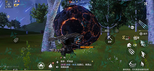 《妄想山海》陨铁怎么获取