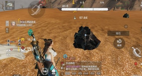 《妄想山海》璇玉怎么获取