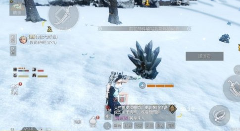《妄想山海》瑾瑜玉怎么获取