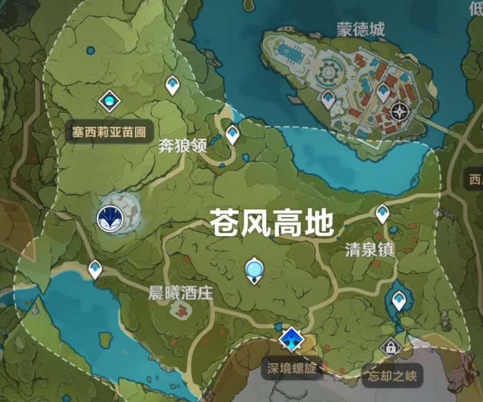 《原神》苍风高地有什么资源物资