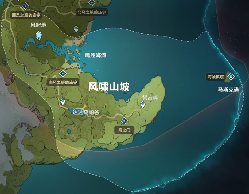 《原神》风啸山坡有什么资源物资