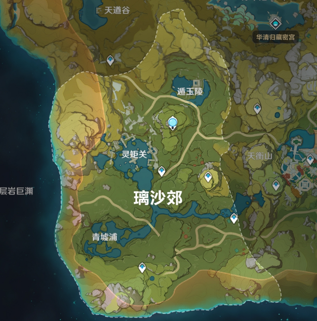 《原神》璃沙郊有什么资源物资