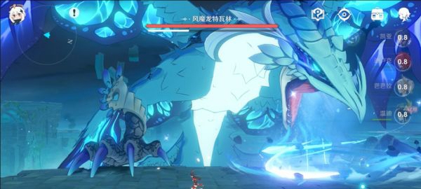 《原神》序章第一章龙灾怎么做