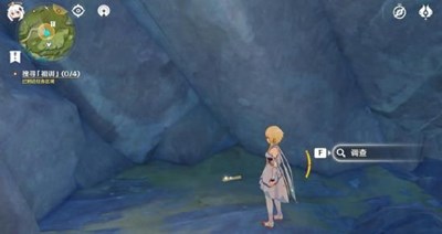 《原神》隐藏任务孤木孑立无林可依怎么完成