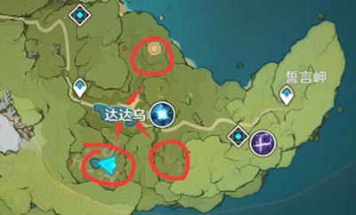 《原神》隐藏任务剑冢封印怎么完成