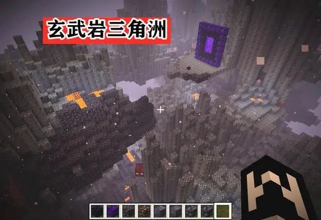 我的世界1.16.20.50国际版