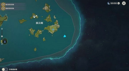 《原神》孤舰履孤云任务在哪