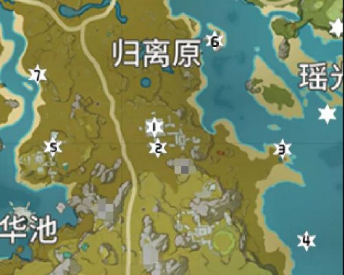 《原神》归离原岩神瞳在哪