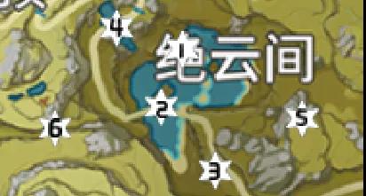 《原神》绝云间岩神瞳在哪