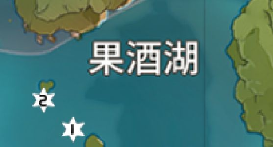 《原神》果酒湖风神瞳在哪
