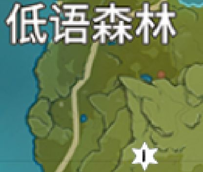 《原神》低语森林风神瞳在哪