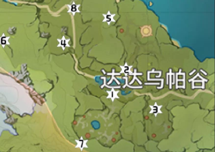 《原神》达达乌帕谷风神瞳在哪