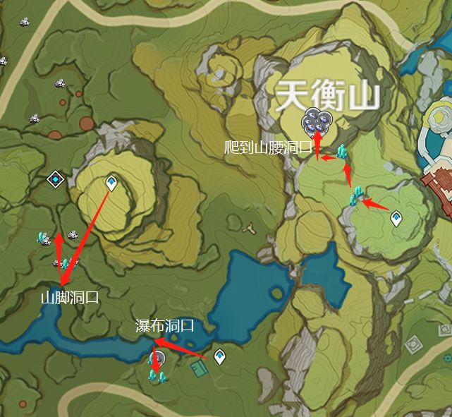 《原神》璃月各地区采矿路线怎么走