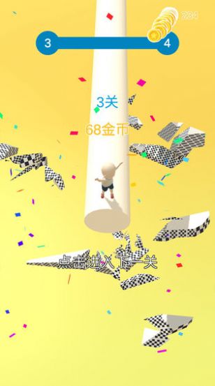 铁头3D