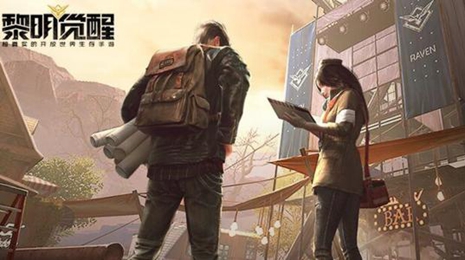 《黎明觉醒》金币获取途径是什么