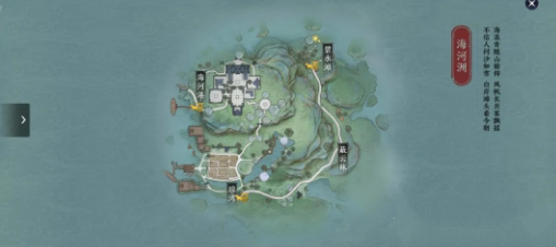 《天涯明月刀》手游海河州胜景录位置在哪
