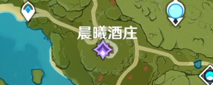 《原神》日常任务酒庄大扫除之二怎么完成