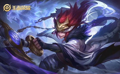 《王者荣耀》五周年返场皮肤投票候选有哪些