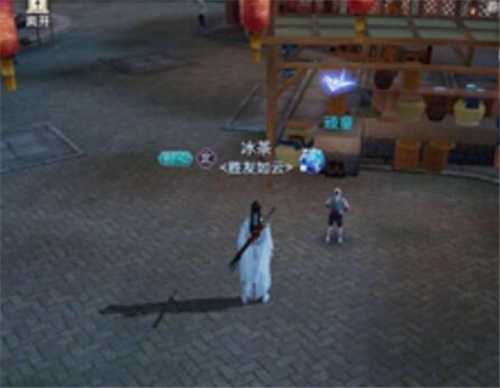 《天涯明月刀》手游夜雨迟奇遇怎么完成