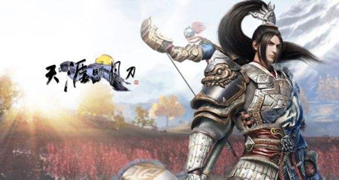 《天涯明月刀》手游八荒之焰奇遇怎么完成