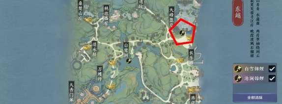 《天涯明月刀》手游紫色锦鲤任务五行藏珍水怎么完成