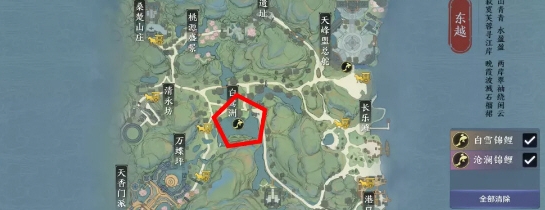 《天涯明月刀》手游紫色锦鲤任务五行藏珍水怎么完成