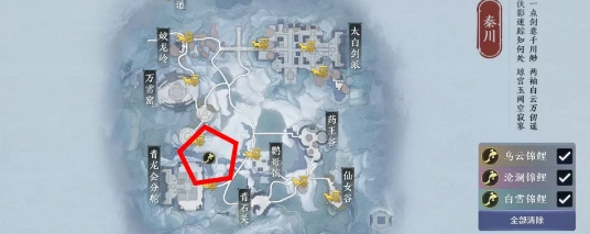 《天涯明月刀》手游紫色锦鲤任务五行藏珍水怎么完成