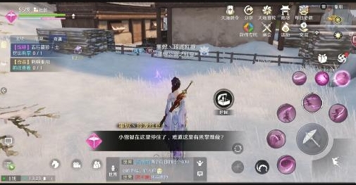 《天涯明月刀》手游紫色锦鲤任务五行藏珍土怎么完成