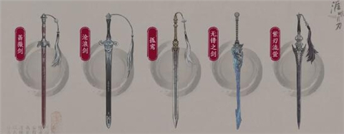 《天涯明月刀》手游紫色锦鲤任务五行藏珍金怎么完成