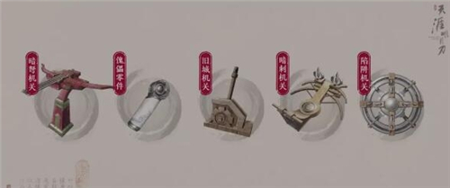 《天涯明月刀》手游紫色锦鲤任务五行藏珍金怎么完成