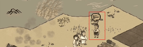 《江南百景图》玩具风车怎么获取