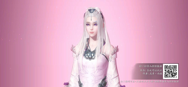 《天涯明月刀》手游捏脸数据女汇总