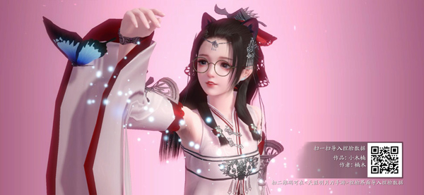 《天涯明月刀》手游捏脸数据女汇总
