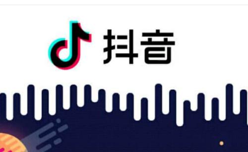 《抖音》o泡果奶ooo我要o泡我要o泡是什么歌